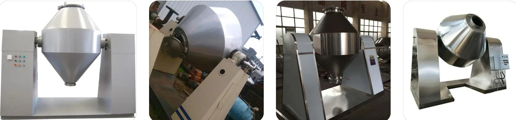 Double Cone Rotary Vacuum Dryer For Sale Price Manufacturer